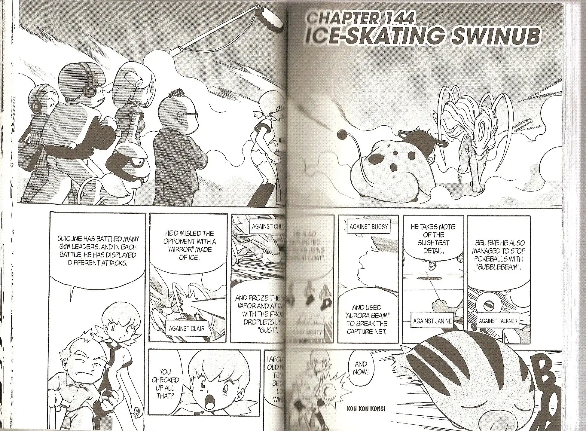 Pokemon Adventures Chapter 144 1